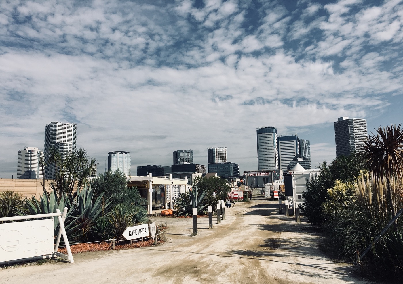 Expérience Singulière - Tokyo - Glamping au marché aux poissons Toyosu(1)