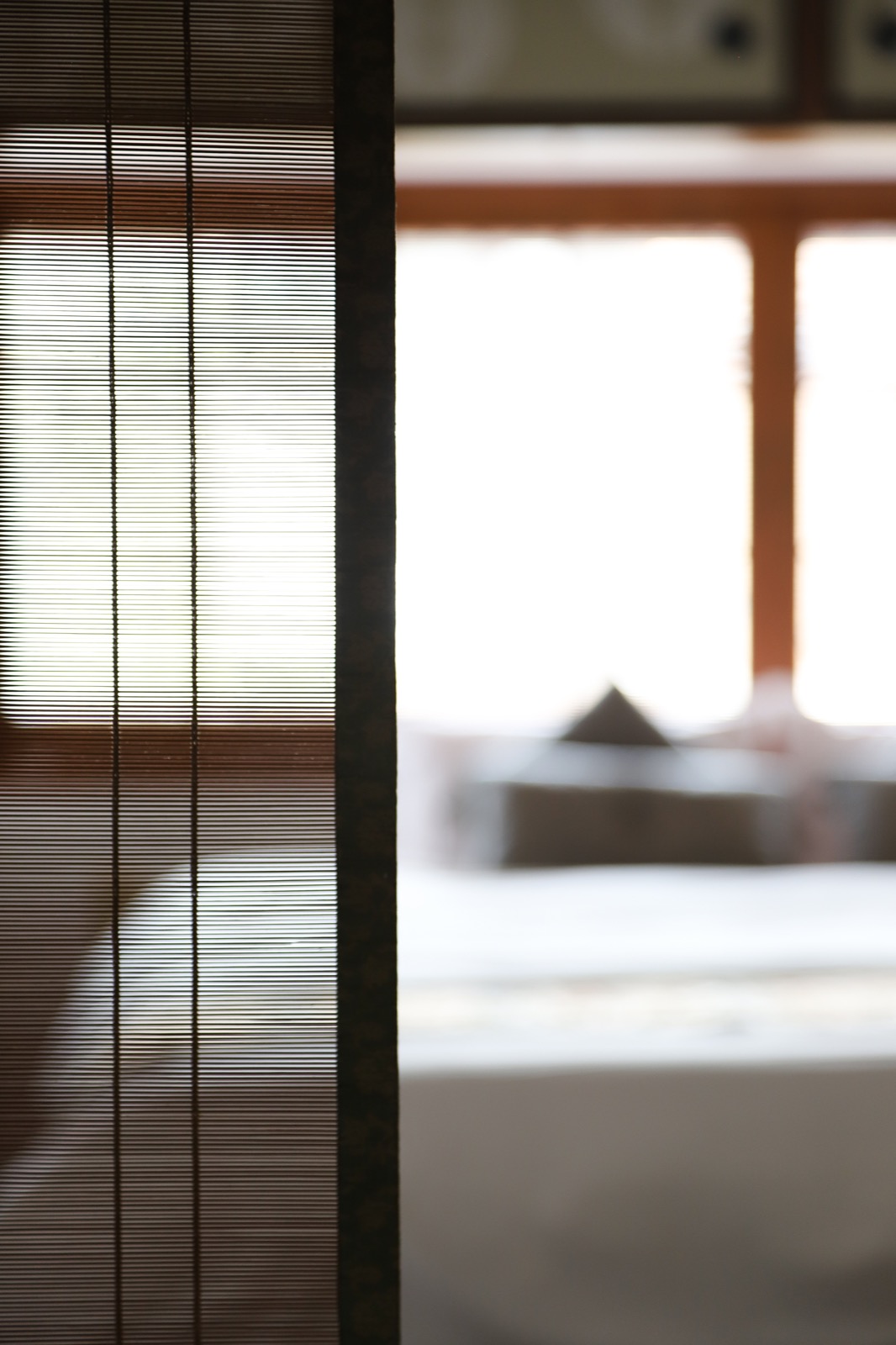 Séjour - Kyoto - Faire l'expérience d'une maison de ville Machiya (au lever du soleil)