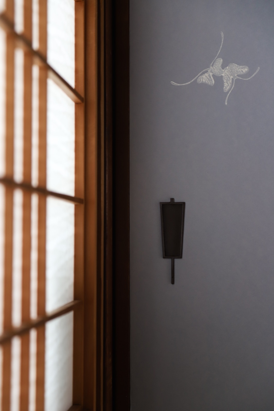 Séjour - Kyoto - Faire l'expérience d'une maison de ville Machiya (paroi de papier)