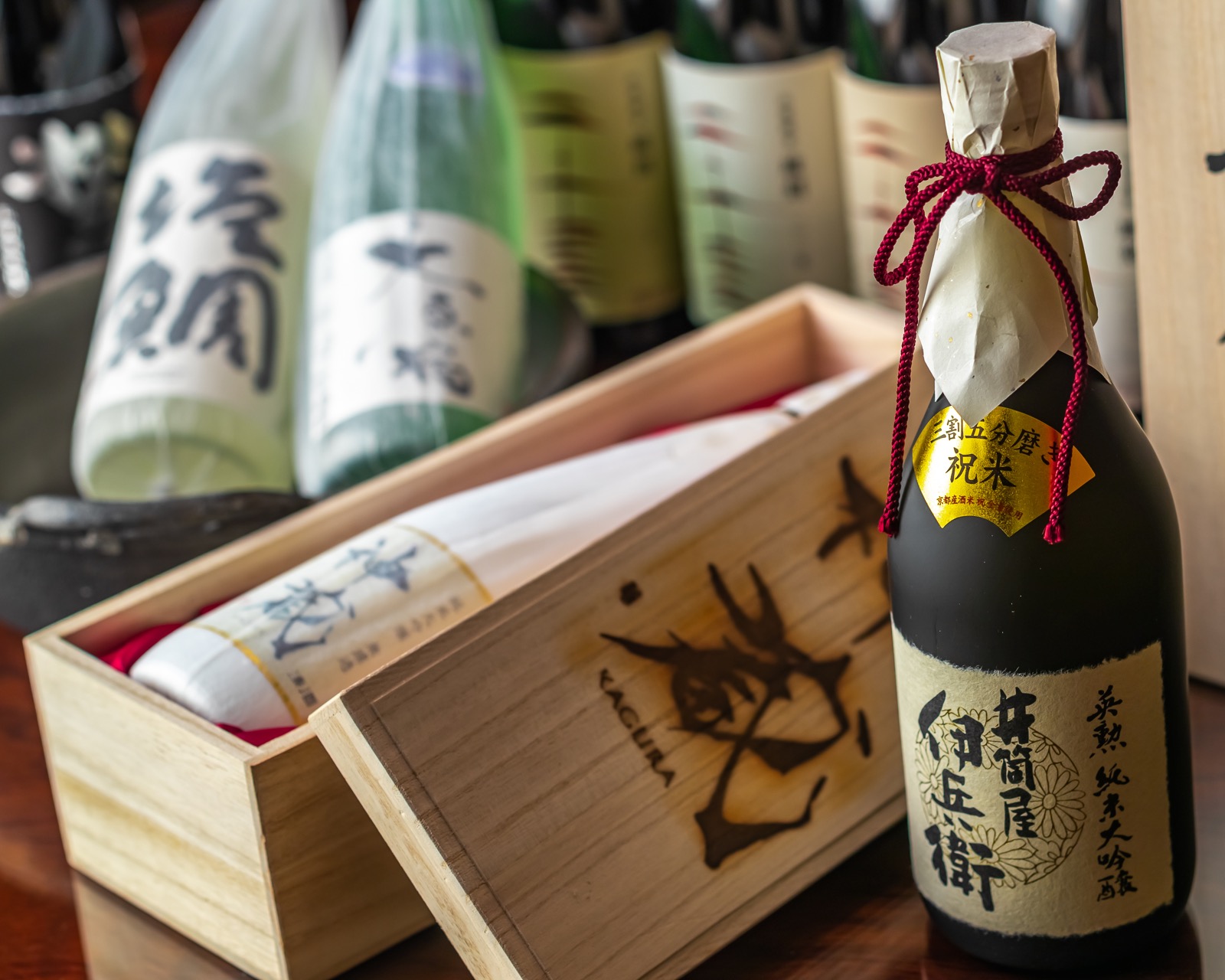 Séjour - Kyoto - Faire l'expérience d'une maison de ville Machiya (service de sakés)