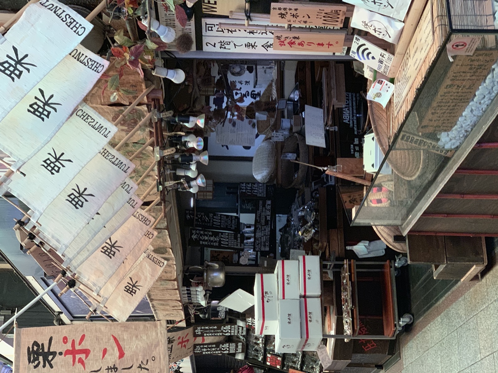 Excursion Privée - Kyoto - Flânerie au marché Nishiki